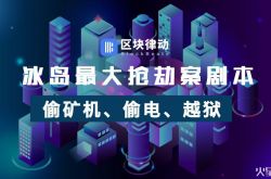 (4分钟科普)周口有哪些公司_哔哩哔哩-2